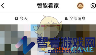 360摄像头查看回放视频方法