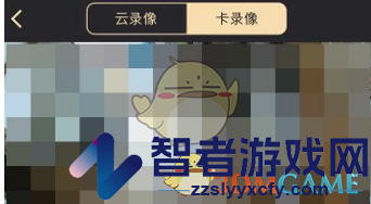 360摄像头查看回放视频方法