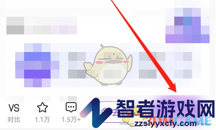 美丽修行发布点评方法