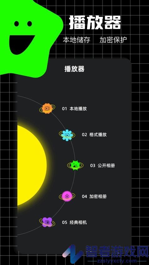 豚豚剧2025最新版本下载