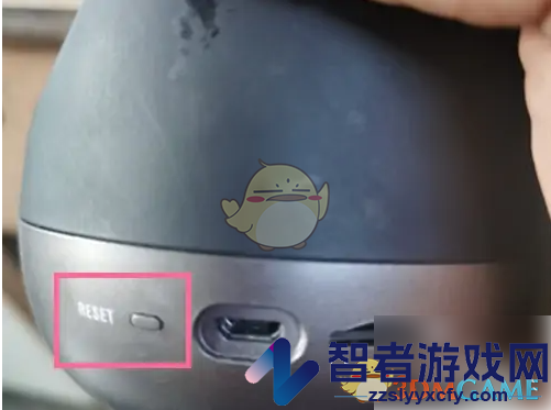 360摄像机恢复出厂设置方法