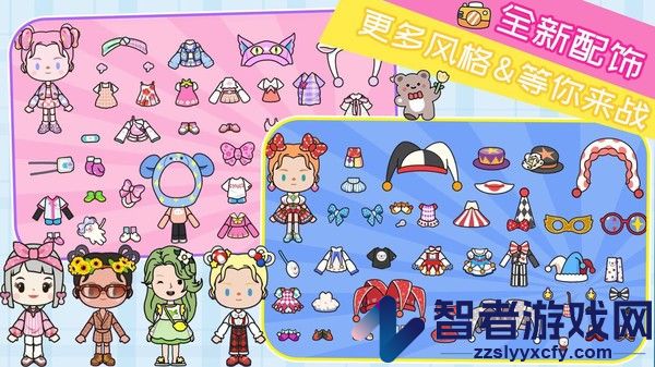 米加大世界模拟器下载