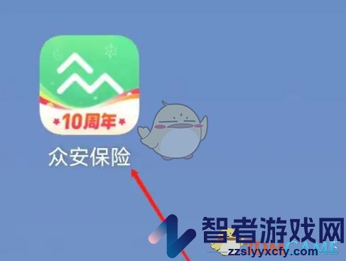 众安保险测风险方法