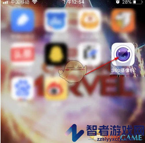 360摄像机定时关机设置方法