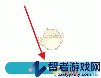 涂鸦智能绑定米家方法