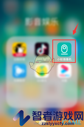 小蚁摄像机查看回放录像方法