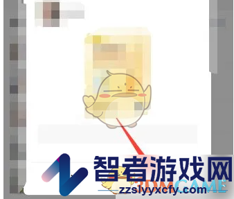 帆书邀请好友方法