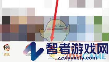 掌上飞车开钥匙宝箱方法