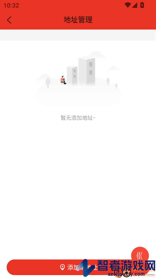 寓云小城APP官方版下载