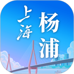 上海杨浦软件