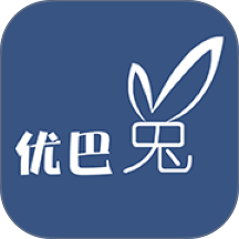 优巴兔到家免费版