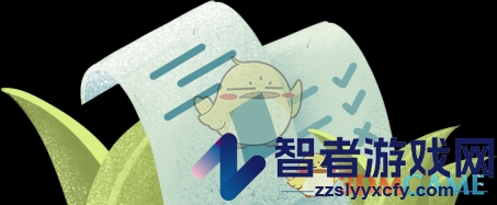 金苗宝生成接种报告方法
