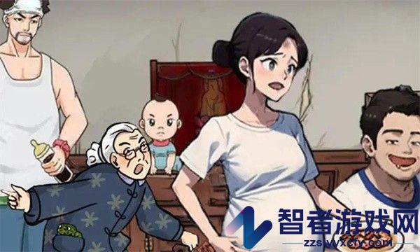 脑洞奥利给手游下载