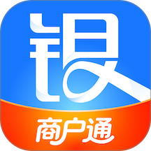 银小云商户版手机版