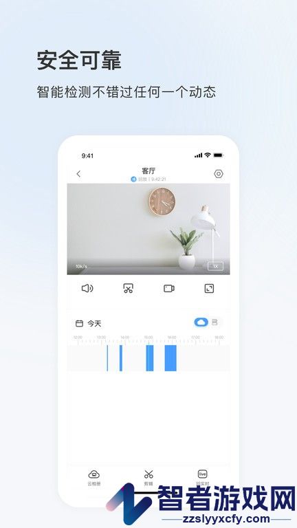 bdcam软件下载