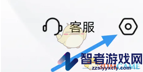帆书清空下载方法
