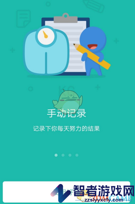 好轻添加亲友方法