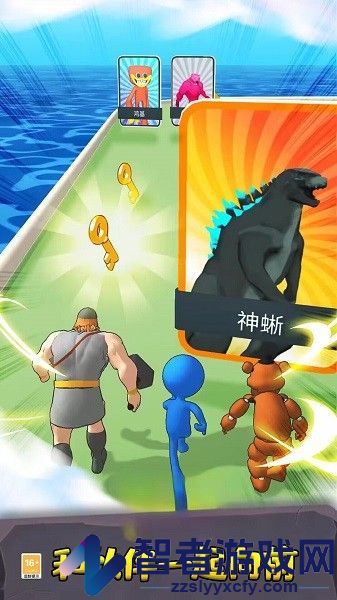 无限巨人跑酷游戏下载