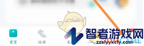 好轻同步keep方法