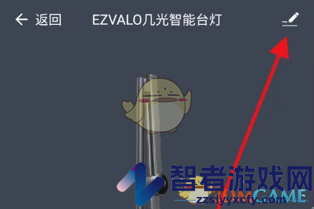 涂鸦智能解绑设备方法