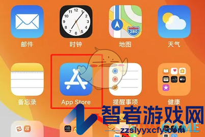 360摄像机取消自动续费方法