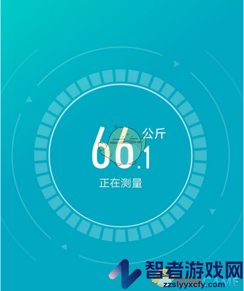 好轻测体脂方法