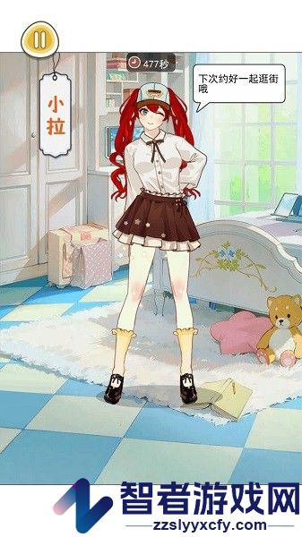 樱校女生穿搭手游下载