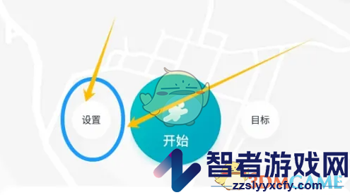 好轻锁屏显示设置方法