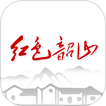 红色韶山官方版