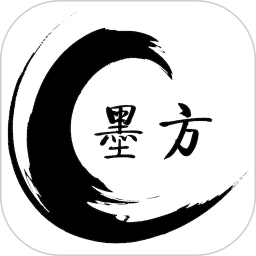 墨方软件