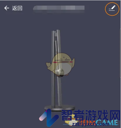 涂鸦智能离线提醒开启方法