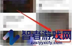 联想智选发帖方法