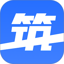 筑控最新版