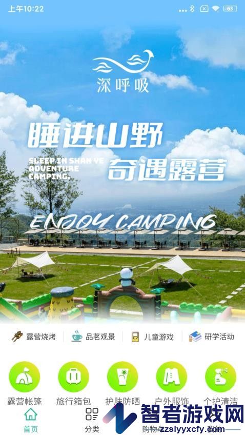 犇犇鼠app下载