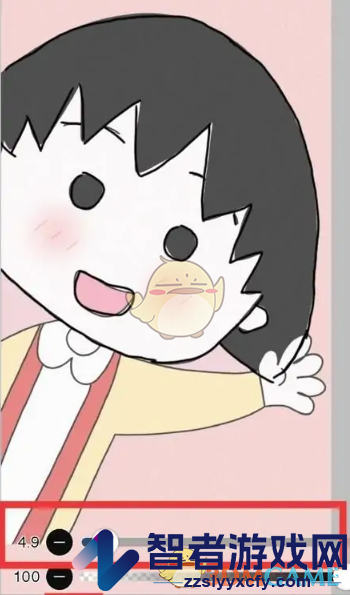 爱笔思画x画人物教程