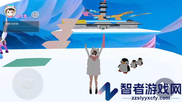 樱校变身跑酷游戏下载