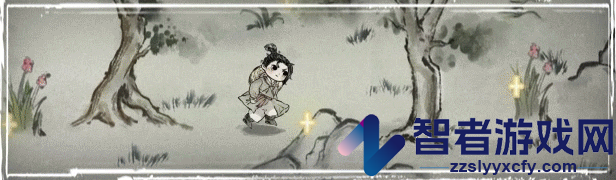 汉尘