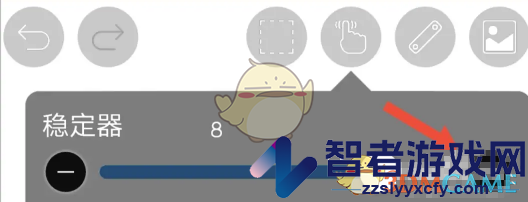 爱笔思画x线条不流畅解决办法
