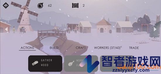 篝火之地下载手机版