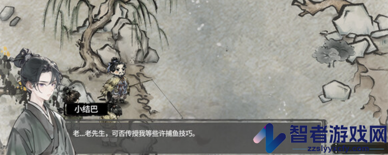 汉尘