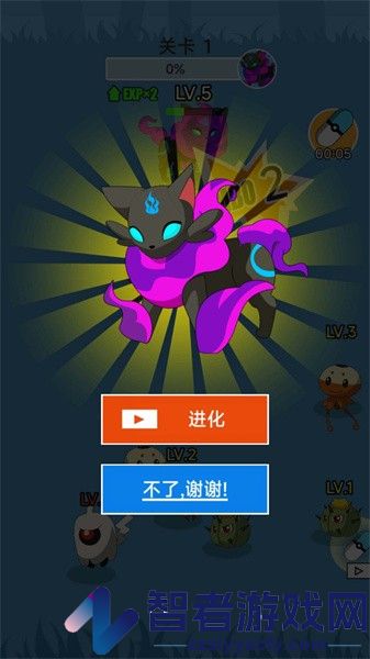 宠物小宝贝钻石游戏下载