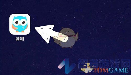 测测关注好友方法