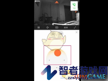 萤石云视频调整摄像头方向教程