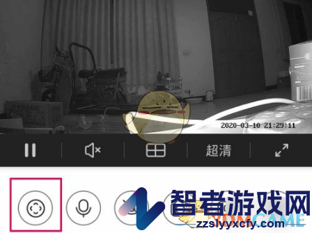 萤石云视频调整摄像头方向教程