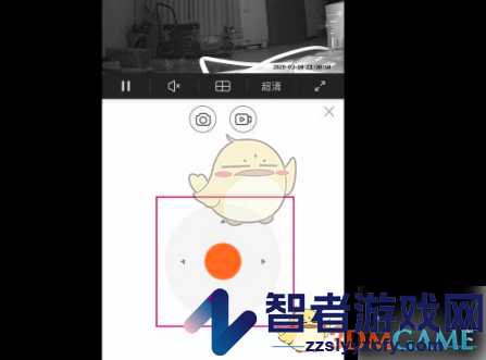萤石云视频调整摄像头方向教程