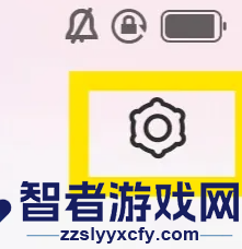 测测查看星象日历方法