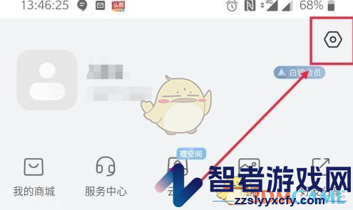 萤石云视频多通道视频聚合设置方法