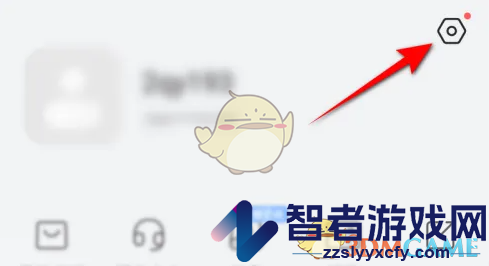 萤石云视频查看绑定数量方法