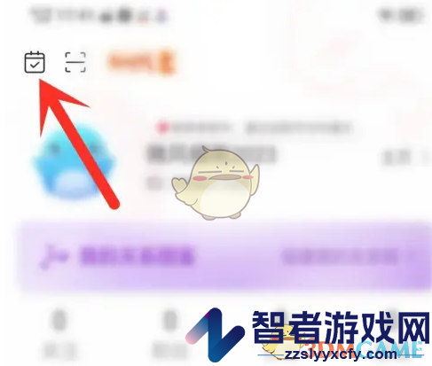 猎游签到抽奖方法