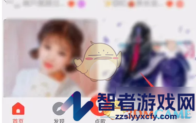 vv音乐查看已点歌曲方法